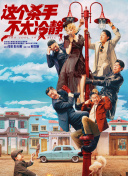 国产精品美女久久久久av超清