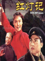 国产精品久久国产精品99