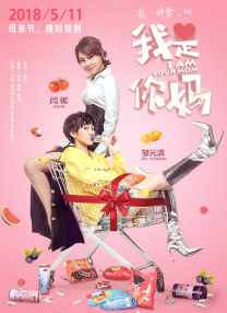 国产精品美女久久久久av超清
