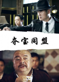 自拍第一页