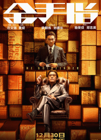 伊人天天操